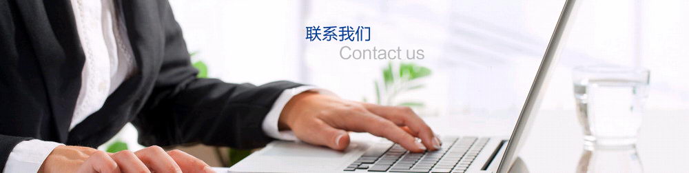 1562655877497648.jpg 聯(lián)系方式.jpg