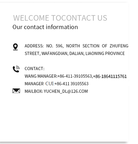 1657529887575542.jpg 未標題-1.jpg