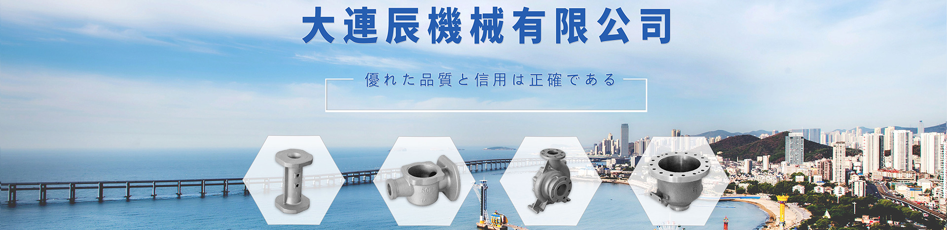 內(nèi)頁(yè)banner 內(nèi)頁(yè)banner